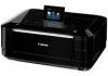 Canon announces two new Pixma printers