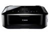 Canon U.S.A. announces new Pixma printers