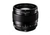 New Fujinon XF23mmF1.4 R lens