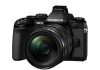 Olympus announces system camera flagship OM-D E-M1 an