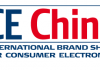 CE China 2021 cancelled